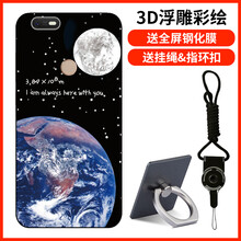 怎么樣,數(shù)碼,數(shù)碼