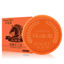 怎么樣,毛孔,黑頭,黑頭,毛孔