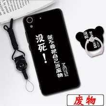 怎么樣,汝慧,汝慧