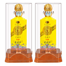 茅臺(tái)酒兩瓶裝