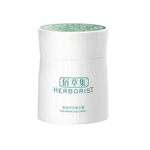 佰草集逆時(shí)精華