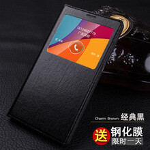 r7s開窗