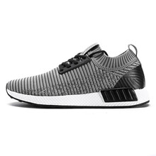 鴻星爾克（ERKE）跑步鞋中灰（男款） 