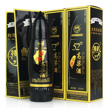 特泉（tequan）52501mL-750mL，500ML 濃香型，濃香