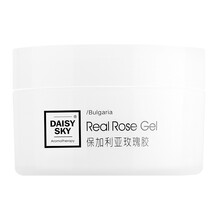 雛菊的天空（DAISY SKY）面膜補(bǔ)水保濕