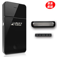 告別渣男，剃須刀讓你得心應(yīng)手
