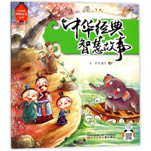 書