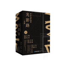 世界電影地圖