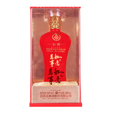 五糧液,天下,五糧液,天下,怎么樣