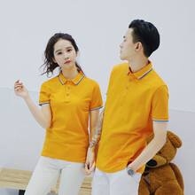 聚時(shí)港（JUISHDEN） 短袖 男士T恤 桔色 XL，L，XXL，XXXL，M