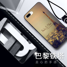 蘋果鐵塔手機殼