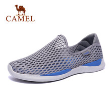 駱駝（CAMEL）男士A812303685 男 深灰 41