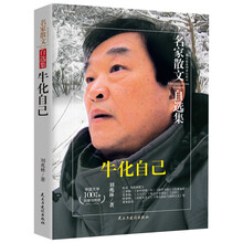 書評(píng)