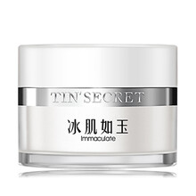 乳液,排名,乳液,排行榜,推薦