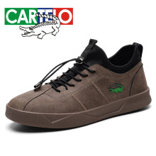 卡帝樂鱷魚（CARTELO）男士卡其 41