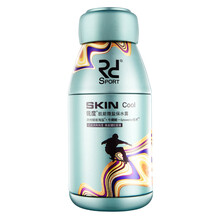銳度（RD）爽膚水 50ml