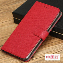 大叔都需要一款時(shí)尚的手機殼！