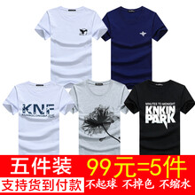 K L B ZHE 短袖 男士T恤 小鷹白+火箭藍(lán)+KNF白+一花灰+林肯黑 