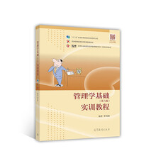 書摘