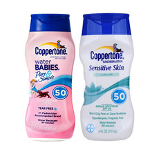 無淚無香SPF50