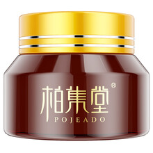 眼部眼膜