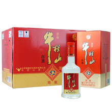 百年陳釀