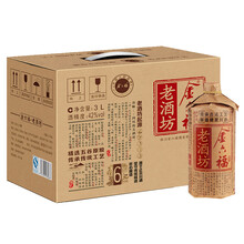 金六福42