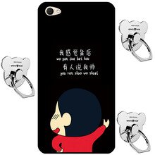 優(yōu)品庫 vivox9s 手機(jī)殼/保護(hù)套