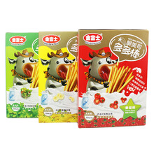 好吃又美味，酥脆夾心餅干來助力