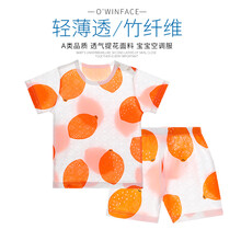 棉綢睡衣兒童