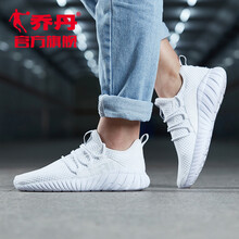 運(yùn)動(dòng)鞋女秋喬丹