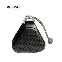 維爾晶（W-King） S2 音箱/音響 黑色