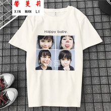 馨蔓莉 褶皺 短袖 T恤 女 圓領(lǐng)