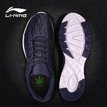 李寧（LI-NING）跑步鞋003-1黑/亮光藍 