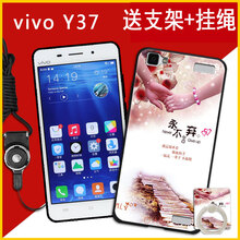 vivo,外套,vivo,手機(jī),手機(jī),外套,怎么樣