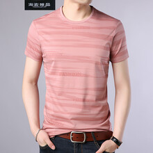 淘麥唯品（TAOMAIVIP） 短袖 男士T恤 紅色 S，XL，L，XXL，XXXL，M