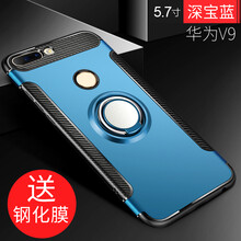 ZIMON 華為榮耀V9 手機(jī)殼/保護(hù)套