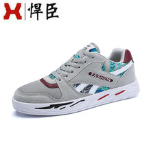 悍臣男士A93NK361灰色/網(wǎng)面 40