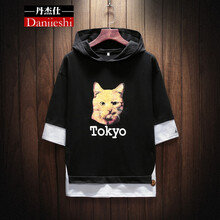 丹杰仕（DAN JIE SHI） 短袖 男士T恤 黑色 S，XL，L，XXXL，XXL，M