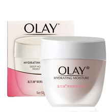 玉蘭油（OLAY）乳液/面霜滋潤，保濕，抗氧化，補水