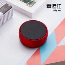 F.L  音箱/音響 幸運紅