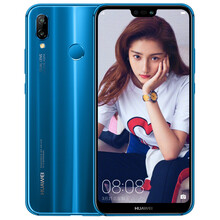 華為（HUAWEI） 以官網(wǎng)信息為準(zhǔn) 手機(jī) 藍(lán)色，深藍(lán)色系