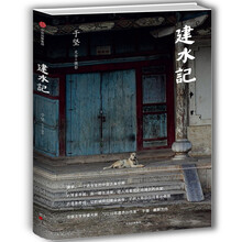 書評