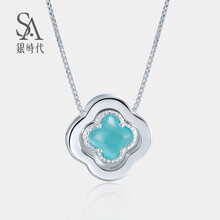 銀時(shí)代·國際（Silverage）銀飾