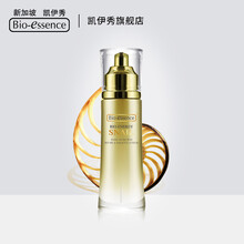 蝸牛嫩膚霜