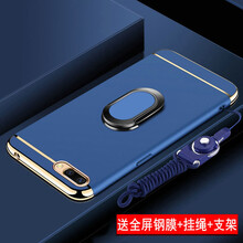款蘋(píng)果手機(jī)殼，讓你告別裸奔