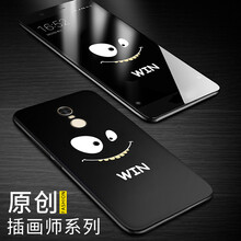 超薄紅米note4x