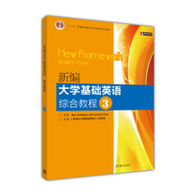 書摘