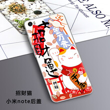 diy手機(jī)電池