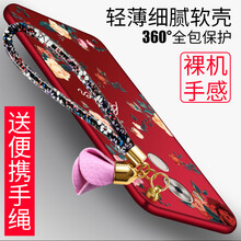 華為mate8上